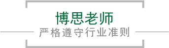 九游会·J9-官方网站｜真人游戏第一品牌