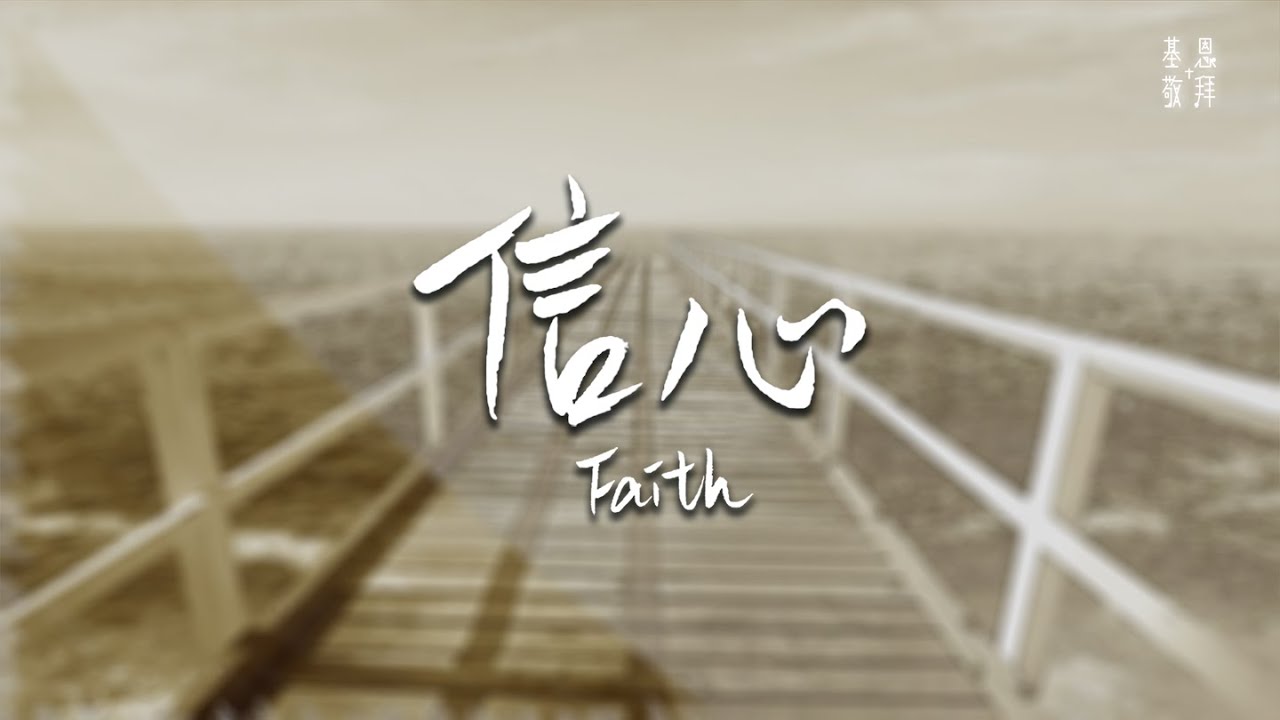 J9九游会真