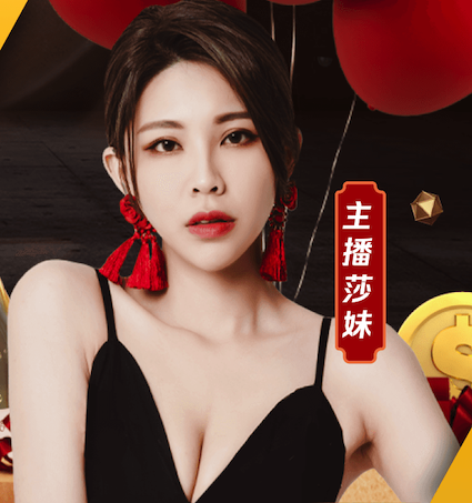 世界杯官网 2026年人工智能+短视频传媒的变现模式与平台规则变化：最新政策、流量分发与商业